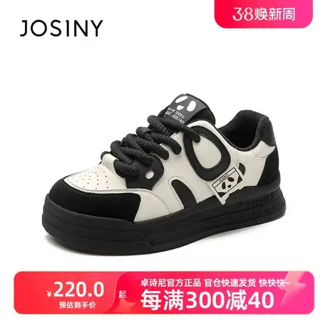卓诗尼2024新款加绒保暖高级感休闲板鞋女秋冬百搭厚底熊猫板鞋女商品大图