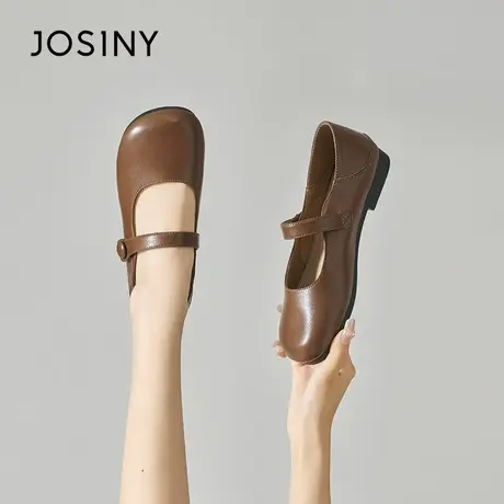 Josiny/卓诗尼小皮鞋2023夏秋新款时尚玛丽珍女鞋配裙子妈妈鞋女商品大图