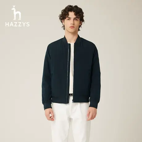 【商场同款】Hazzys哈吉斯冬季新款保暖棉服上衣潮纯色休闲外套男图片