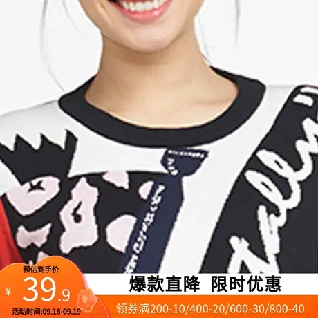 艾格2023春季女装休闲时尚印花彩色个性简约百搭舒适针织衫W38商品大图