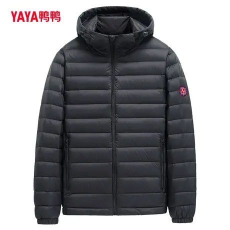 鸭鸭轻薄羽绒服男2023冬季新款短款轻暖保暖时尚休闲运动薄款外套图片