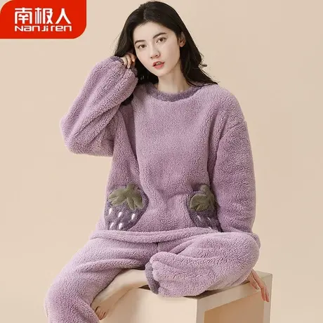 睡衣女冬季2023新款珊瑚绒加绒加厚法兰绒秋冬草莓家居服套装冬天商品大图
