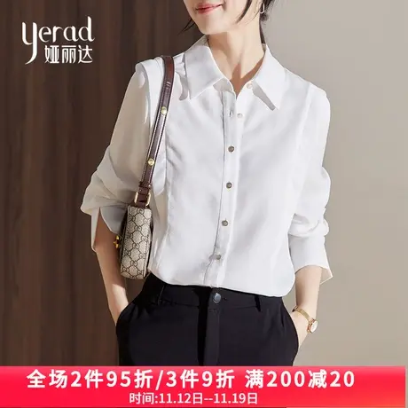 娅丽达白色衬衫女新款2023年设计感喇叭袖方领通勤职业长袖衬衣商品大图