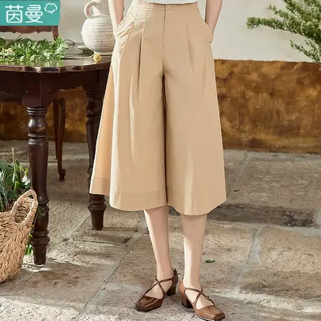 茵曼旗舰店七分裤女阔腿裤2023新款夏薄款宽松纯棉小个子裤子高腰图片