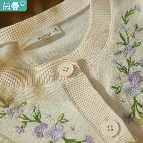 茵曼旗舰店圆领拼接镂空花边针织毛衣女2023春新款宽松开衫上衣图片