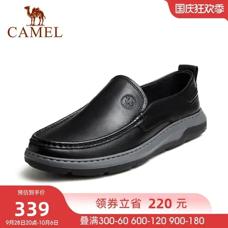 骆驼皮鞋春季新款男士真皮商务休闲软底皮鞋套脚皮鞋男乐福鞋商品大图