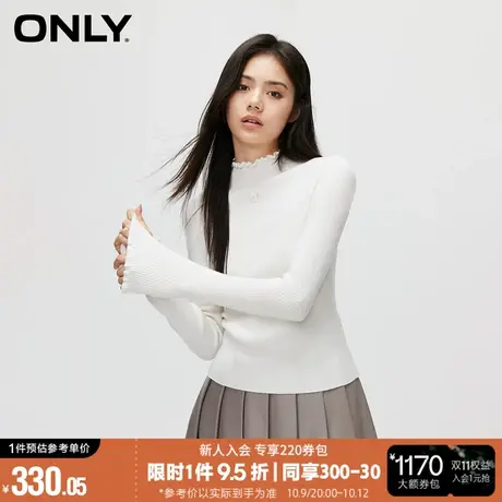 ONLY2023冬季新款百搭修身小高领纯色刺绣针织衫女*123413031图片
