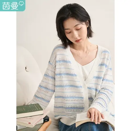 【商场同款】茵曼2023春季女装新款时尚条纹挑孔宽松V领开衫毛衣图片