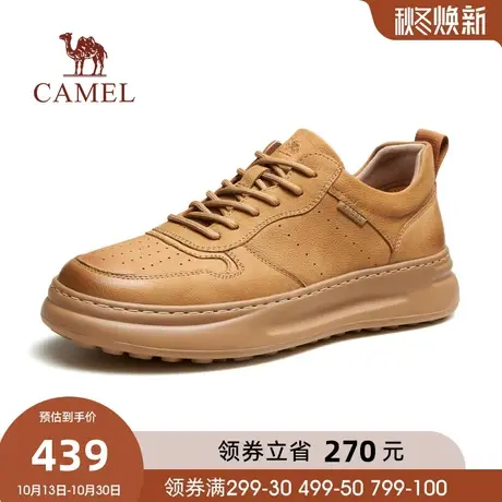 骆驼2023年秋季新款轻盈磨砂牛皮减震回弹休闲滑板鞋运动皮鞋男士商品大图