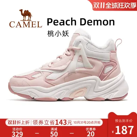 【桃小妖】骆驼运动鞋女士冬季女鞋加绒运动鞋女保暖防滑休闲鞋子商品大图