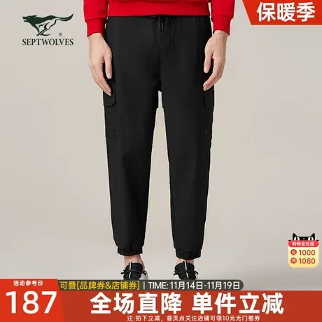 七匹狼男士休闲裤2023春季新款运动束脚长裤子男装潮流抽绳工装裤图片
