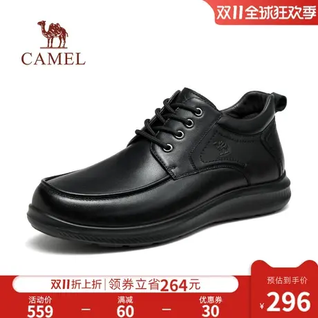 骆驼2023秋冬新款柔软牛皮保暖轻便减震防滑耐磨商务休闲皮鞋男士商品大图