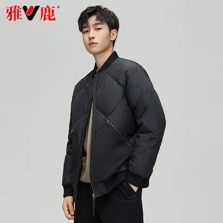 雅鹿官方2023新款男士羽绒服短款时尚休闲螺纹领口冬季鸭绒外套男图片