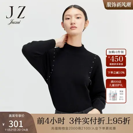 玖姿奥莱羊毛蝙蝠袖手工钉珠简洁设计感黑色女毛衣JUZUI冬季新款商品大图