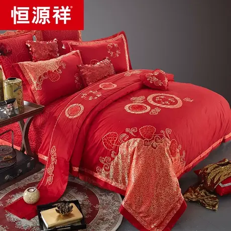 恒源祥恒源祥全棉大红色结婚喜庆套件十一件套双人加大婚庆床品套图片