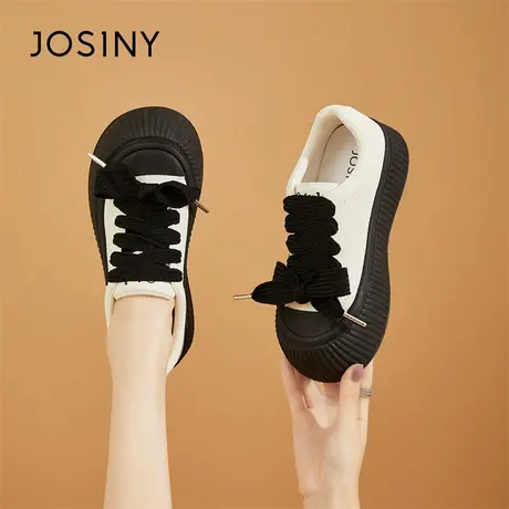 Josiny/卓诗尼可爱女鞋2024春新款休闲板鞋小个子增高厚底饼干鞋商品大图
