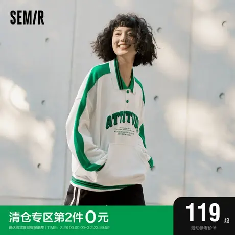 森马马利POLO衫女oversize字母撞色春季美式刺绣上衣女士潮流个性商品大图