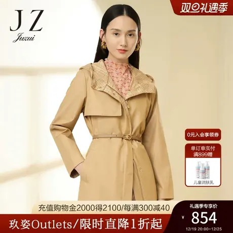 JZ玖姿商场同款卡其休闲风衣女2023春季新款小个子外套JWCC41302图片