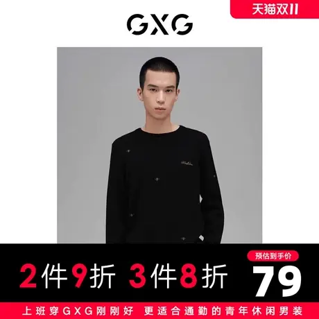 【特价】GXG男装 秋季时尚潮流休闲刺绣圆领低领羊毛衫GHC120001H图片