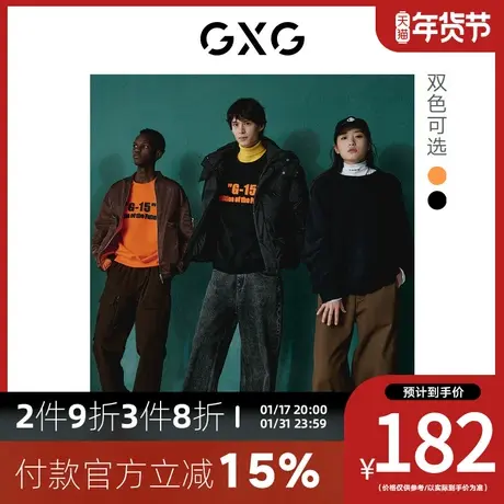 GXG男装[新尚]中廓版型双色字母印花圆领卫衣15周年 秋季新品图片