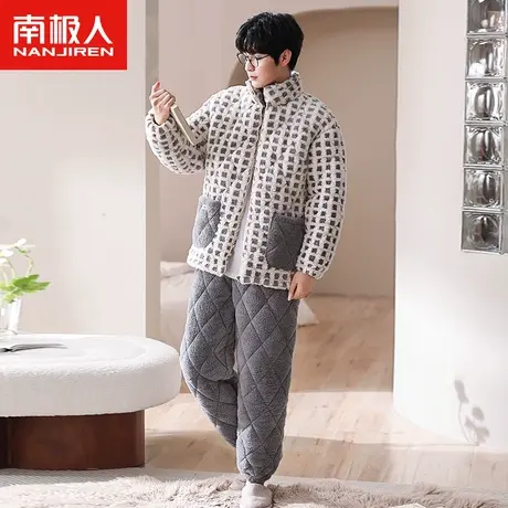 南极人男士睡衣冬季珊瑚绒三层夹棉加厚保暖法兰绒格子外套家居服图片