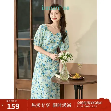 茵曼法式减龄连衣裙2023夏女装新款桃心领珍珠抽褶泡泡袖中长裙商品大图