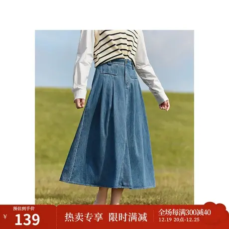 茵曼复古气质牛仔半身裙2023秋女装新款松紧腰遮胯A字型伞裙裙子商品大图