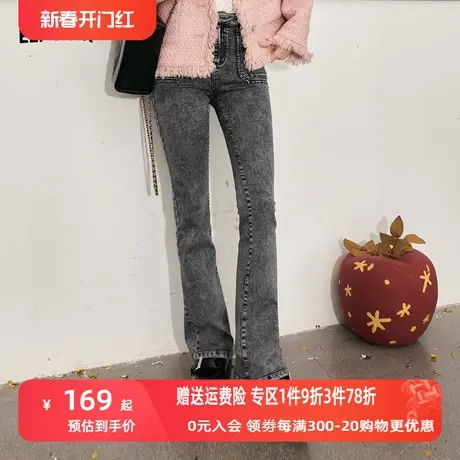 妖精的口袋美式复古牛仔裤女2023秋季新款高腰薄款微喇修身裤子潮商品大图