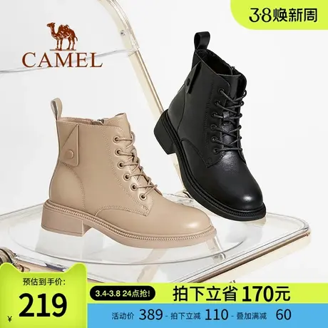 骆驼女鞋2024春秋新款新品款马丁靴舒适时尚女靴时装靴商品大图