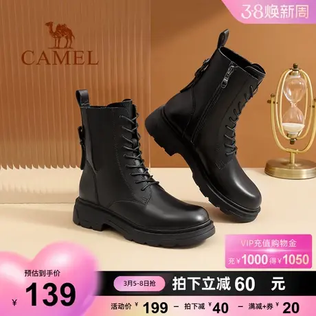 骆驼女鞋2023冬季新款时尚百搭真皮马丁靴厚底增高牛皮休闲短靴女商品大图