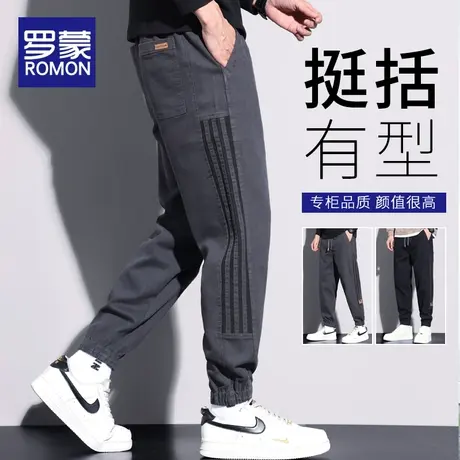 罗蒙工装裤子男士春秋季2023新款潮牌宽松束脚哈伦运动休闲长裤男图片