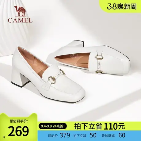 骆驼女鞋2024春季新款时尚百搭乐福鞋日常单鞋真皮英伦小皮鞋女图片