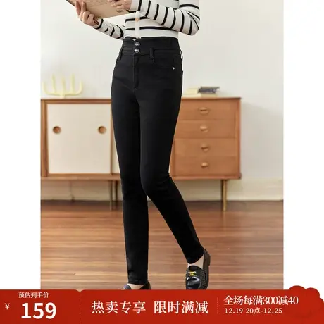 茵曼法式弹力九分牛仔裤2023秋女装新款高腰显瘦修身小脚黑铅笔裤图片
