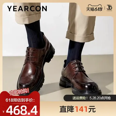 意尔康皮鞋男2025春季新款牛皮高端男士商务休闲大头鞋时尚德比鞋图片