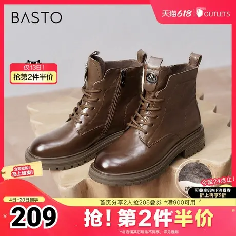 百思图冬季新款商场同款户外运动马丁靴粗跟女短靴BX031DD4图片
