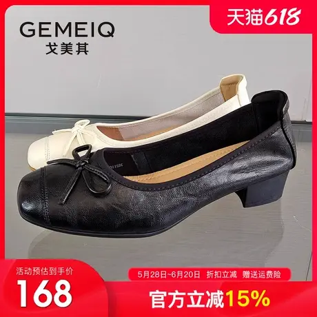 戈美其复古蝴蝶结软真皮豆豆鞋女2025春季新款方头芭蕾舞浅口单鞋商品大图
