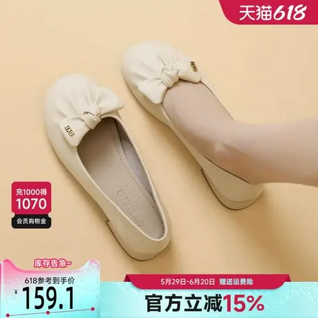 戈美其褶皱蝴蝶结单鞋女2025新款春季法式超软晚晚鞋蛋卷鞋豆豆鞋商品大图