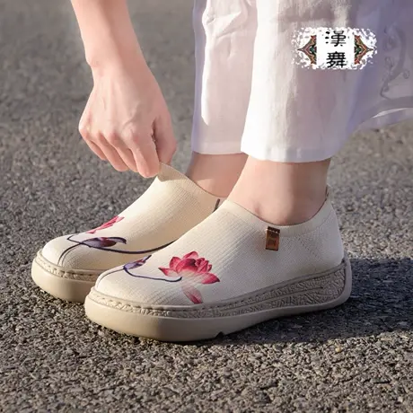 【爱莲】汉舞中国风刺绣布鞋新款春夏飞织软底休闲舒适一脚蹬女鞋图片