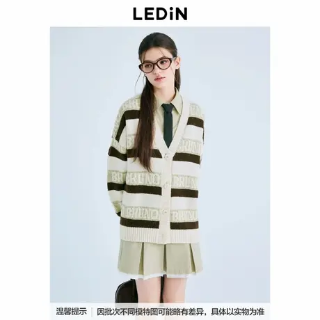 【商场同款】乐町V领字母提花条纹开衫25春季新款毛衣C2EDF1127*图片