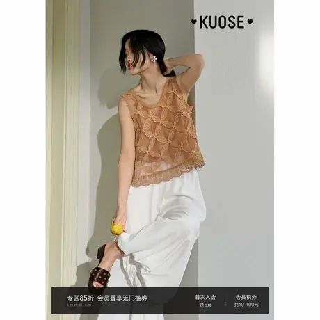 阔色镂空蕾丝马甲内搭吊带背心两件套装女2025夏季新款橘色上衣图片
