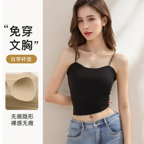 梦芭蒂百搭小吊带女带胸垫外穿高级感无袖黑色上衣女2025新款图片