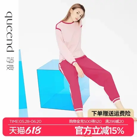 淳度2025春夏季新款纯棉睡衣女春秋长袖休闲运动可外穿家居服套装商品大图