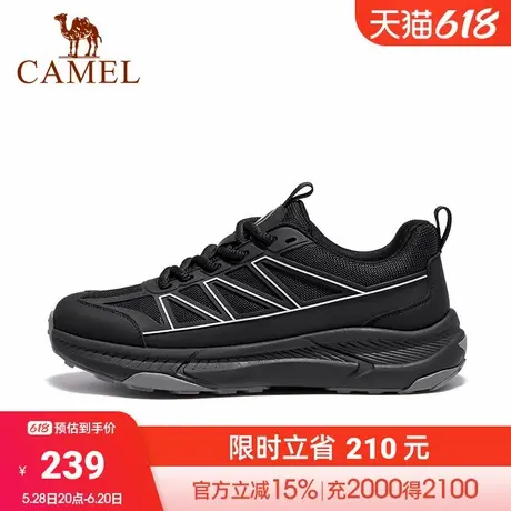 骆驼2024秋季新款软弹吸震增高厚底抓地止滑潮流百搭时尚运动男鞋商品大图