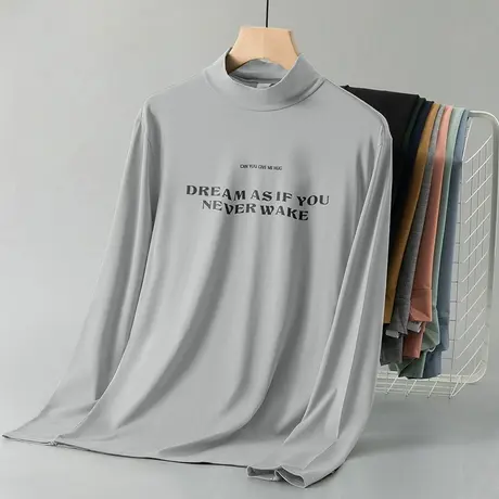 莫代尔长袖t恤男装半高领打底衫秋季薄款内搭上衣服潮流中领体恤图片