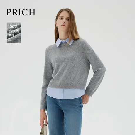 【100%羊毛】PRICH简洁干练针织衫2024冬季新款撞色可拆卸上衣女商品大图