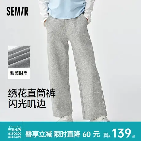 森马儿童长裤2025新款蝴蝶结绣花直筒裤春季女童针织裤子时尚百搭商品大图