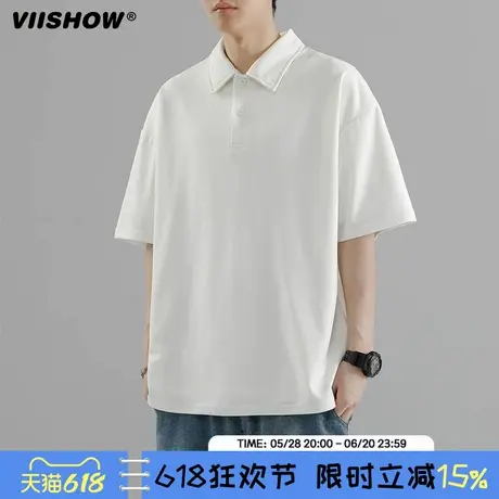 VIISHOW国潮百搭重磅POLO衫男2024夏季oversize休闲纯色翻领短袖商品大图