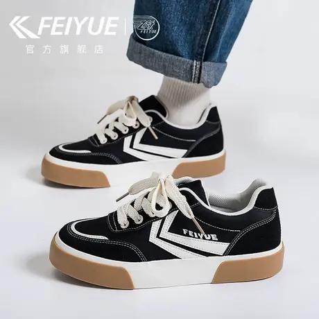 feiyue/飞跃女鞋板鞋女2025春夏季新款休闲百搭德训鞋子厚底透气商品大图