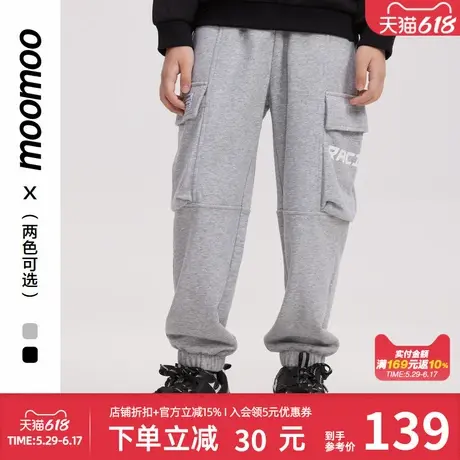 美特斯邦威童装长裤男童休闲舒适百搭针织工装可爱简约设计感下装商品大图