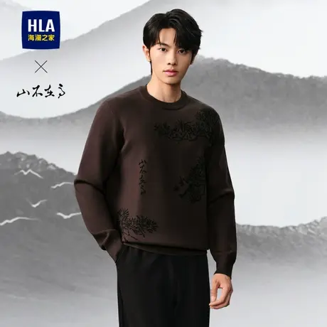 HLA/海澜之家山不在高系列针织衫25春秋新满身印花保暖圆领毛衣男商品大图